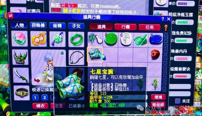 csol2韩服语音包_csol2h_csol2海瑟尔杀