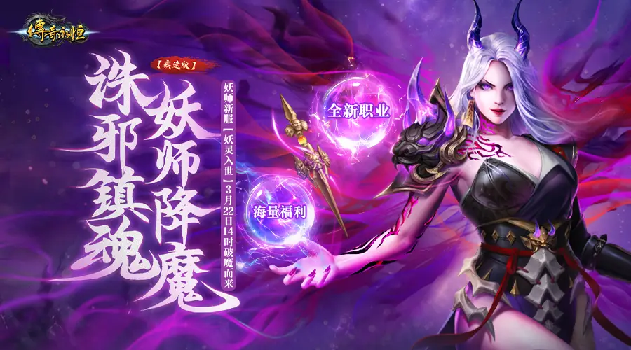 csol2h_csol2韩服语音包_csol2海瑟尔杀