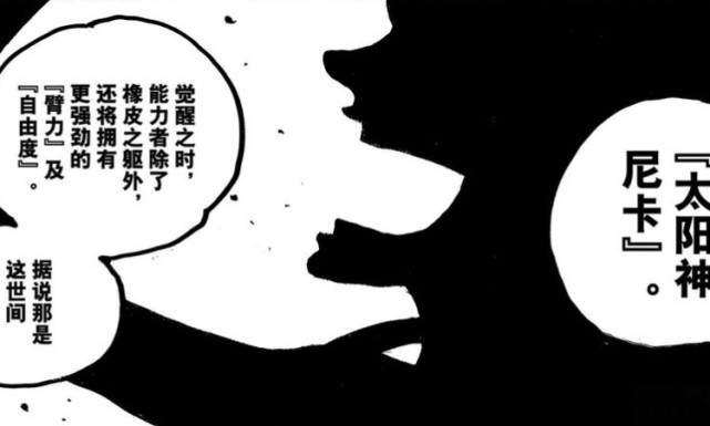 圣三国蜀汉传练果神器哪里弄_圣三国蜀汉传怎么练果_圣三国蜀汉传练果是什么意思