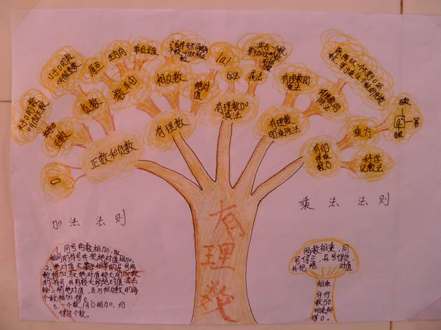 小小智慧树巧虎真贴心_小小智慧树巧虎_小小智慧树巧巧手全集