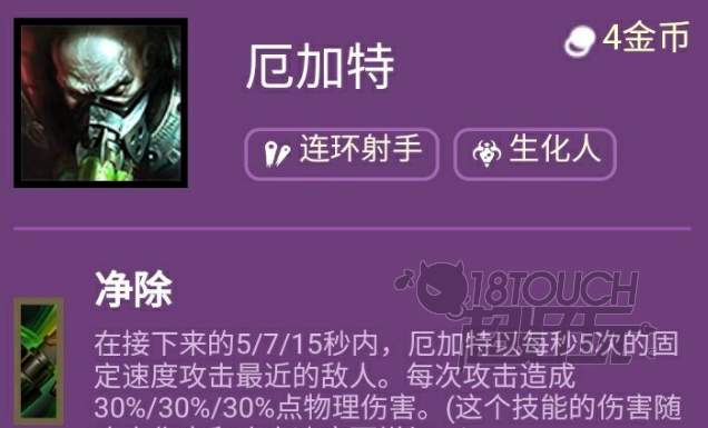 san11 190刘备 白马_三国志刘备传白马之战怎么过_白马寺刘备