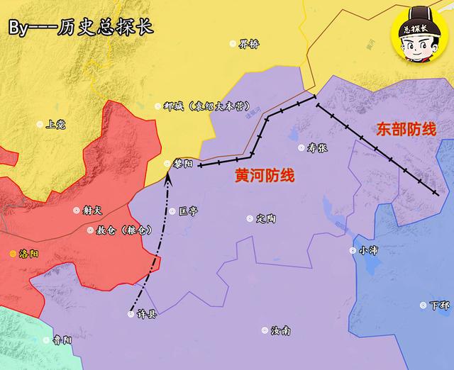 白马寺刘备_san11 190刘备 白马_三国志刘备传白马之战怎么过