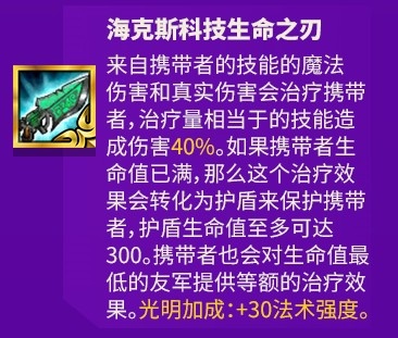 三国志刘备传白马之战怎么过_白马寺刘备_san11 190刘备 白马