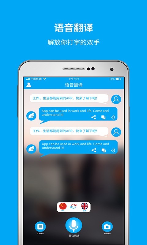 神奇修改器全文阅读_神奇修改器小说完整在哪里_神奇修改器免费阅读