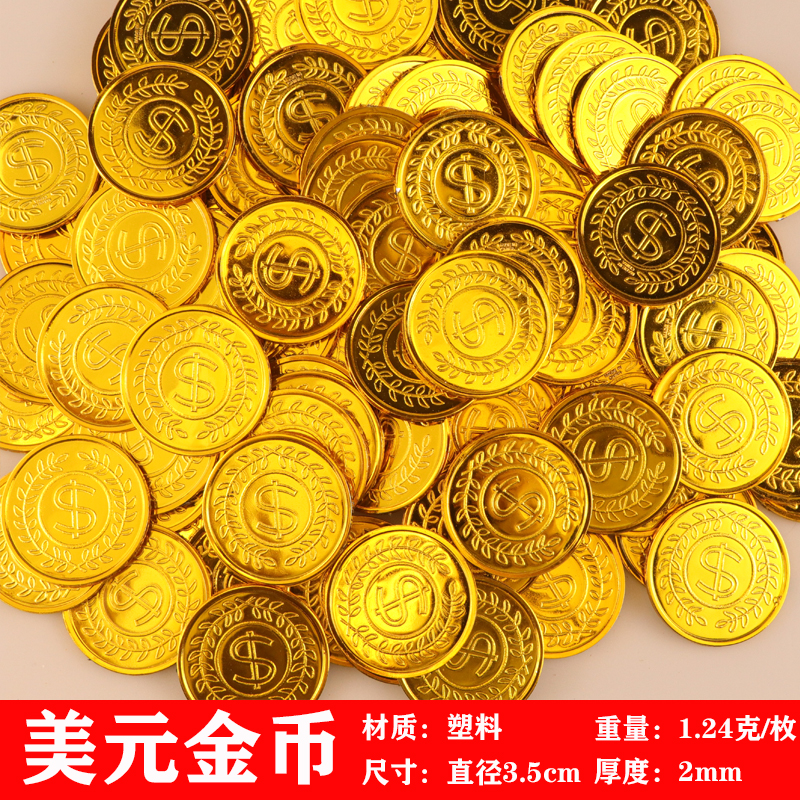 加勒比海盗黑胡子封印黑珍珠号_加勒比传奇黑胡子的宝藏攻略_加勒比传奇之黑胡子的宝藏攻略
