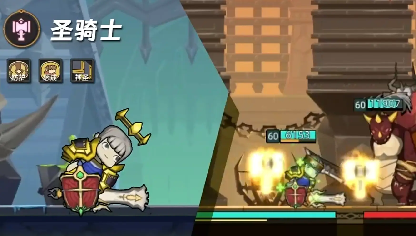 符文爆破_爆破鬼才符文s11_爆破鬼才符文s6
