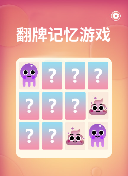 灵动蹦蹦兔萌变合集_灵动蹦蹦兔游戏快跑_灵动蹦蹦兔百度百科