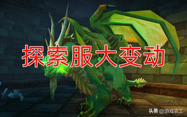 洛奇英雄传介绍_洛奇英雄传评价_如何评价洛奇英雄传