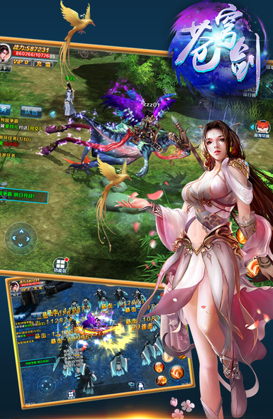 神秘之剑1.2.3破解版_神秘之剑中文破解版_神秘之剑破解版无限金币