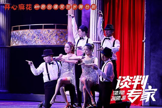 无限挑战091107_无限挑战全集在线观看完整版_无限挑战歌谣祭