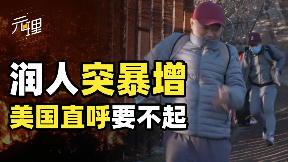 御龙在天经典版砸9技巧_御龙在天经典版砸马九_御龙在天砸马装9视频