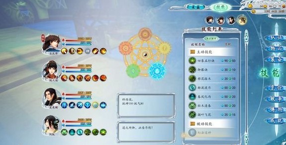 dnf驭剑士技能加点图-DNF驭剑士技能加点全攻略，灵活分配