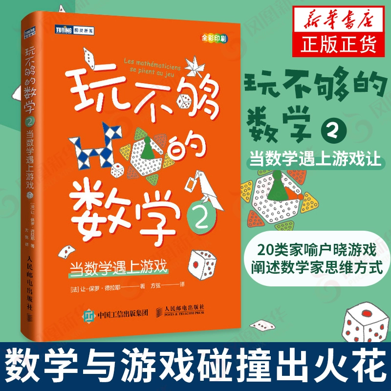 lol美服闹鬼事件拳头-美国英雄联盟服务器惊现闹鬼事件！真相