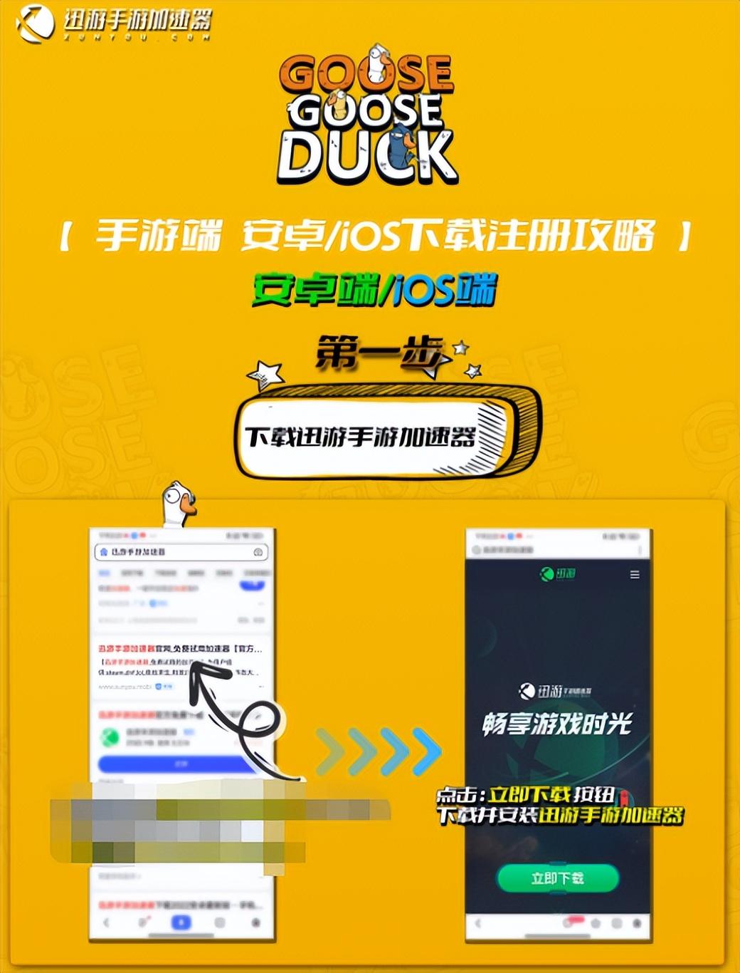 lol拳头解说打野蝎子教学_lol美服闹鬼事件拳头_lol拳头暴君人马打野天赋