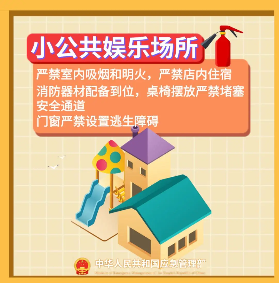 杀手狙击攻略_杀手47狙击手攻略_杀手狙击手攻略大全