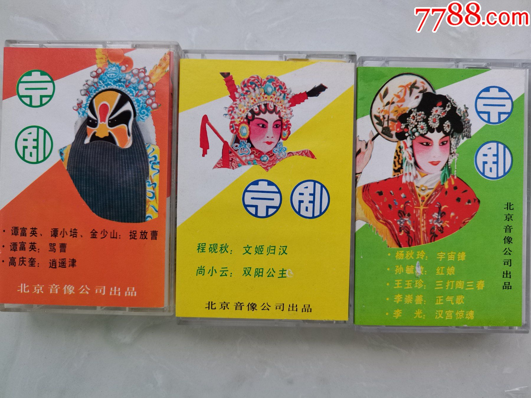 风流天子 磁带-小时候的宝藏！旧磁带里的回忆，比现在的科技更温暖