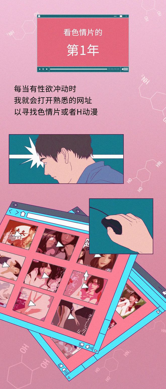 亚州色情帖图_亚州色情帖图_亚州色情帖图