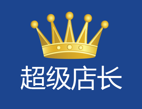 u77店长的分享-u77店长告诉你：创业如种田，耐心耕耘等待收获