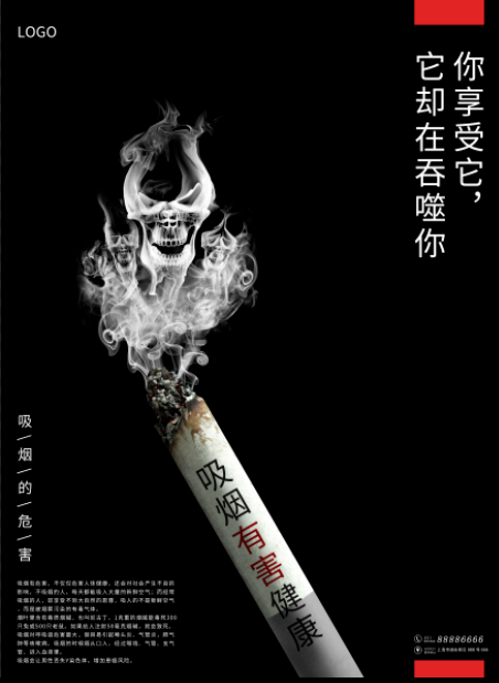 学校的违章行为-小事大影响！违章行为横行校园，谁来维护秩序？