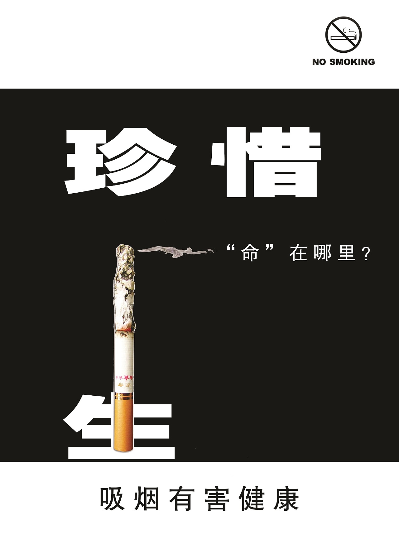 违章办学怎么处理_学校的违章_学校的违章行为