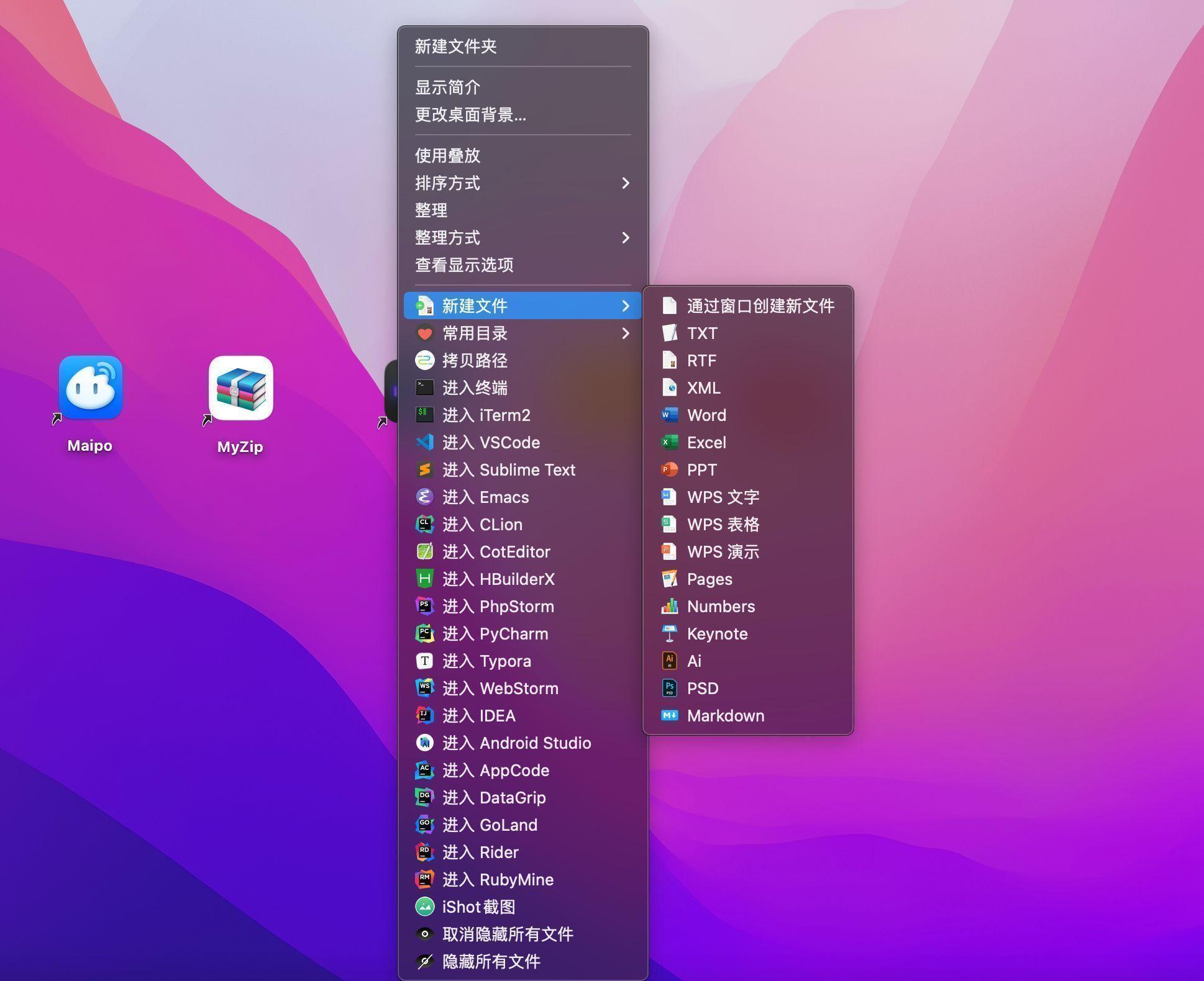 wincc做报警声音_wincc报警器声音不输出_wincc怎么加报警声音