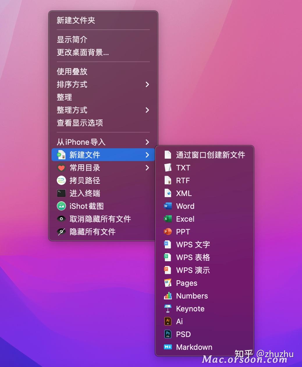 wincc做报警声音_wincc报警器声音不输出_wincc怎么加报警声音