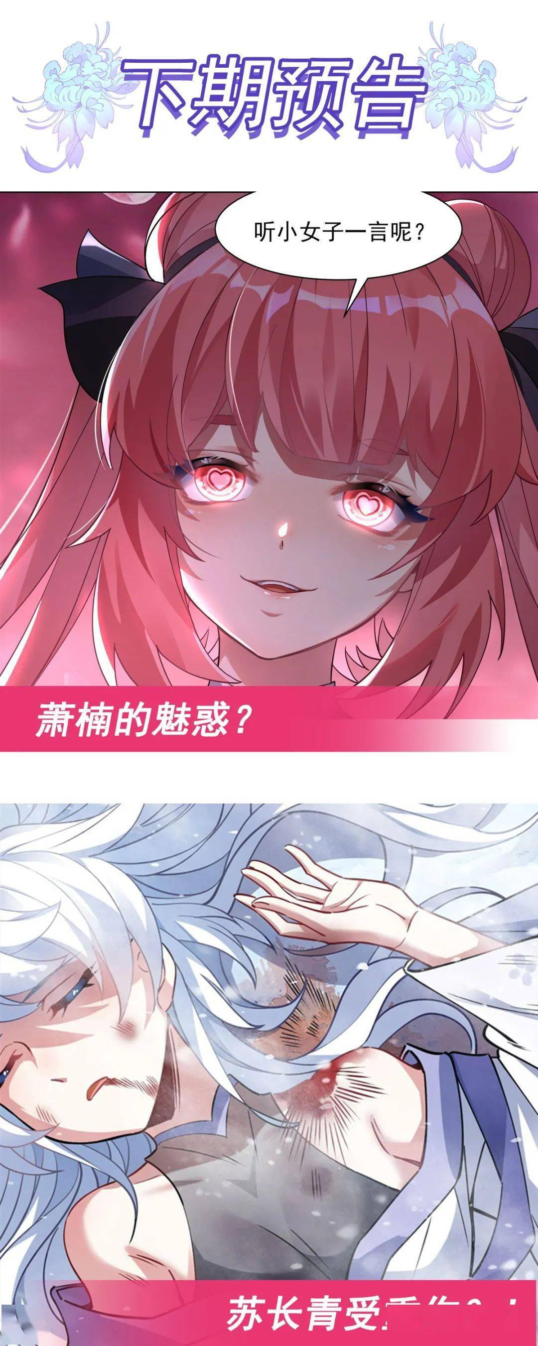 cf第一个金枪王-究竟谁是CF传奇？揭秘第一个金枪王的背后故事