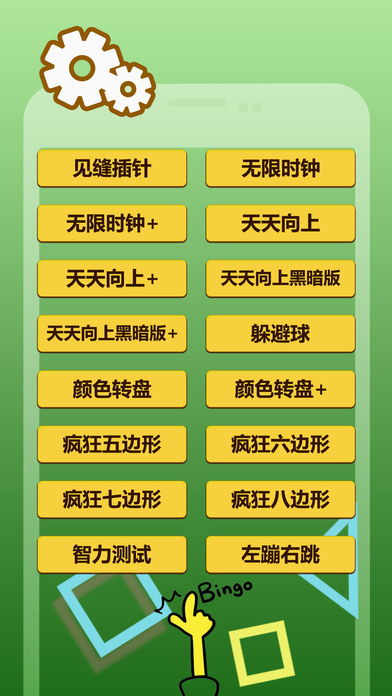 十字军之王2修改器-十字军之王2：适度修改增乐趣，过度改变索然无味？