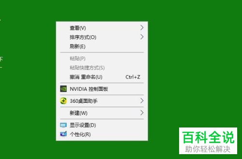 g402_g402与g502_g402蝰蛇2013