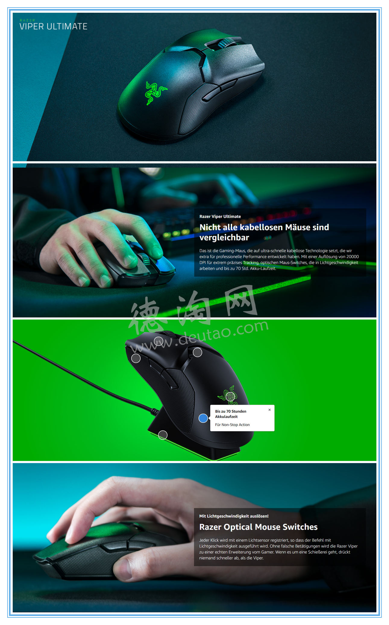 g402与g502_g402_g402蝰蛇2013