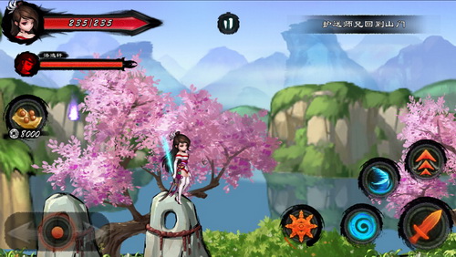 蒙特祖玛3破解_破解蒙特祖玛版手机软件_蒙特祖玛3手机版破解