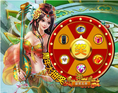 梦幻飞仙游戏交易店_5173梦幻飞仙_梦幻飞仙4399交易平台