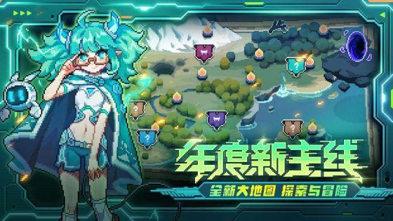 光兵buff换装_换装武器是什么意思_换装装备