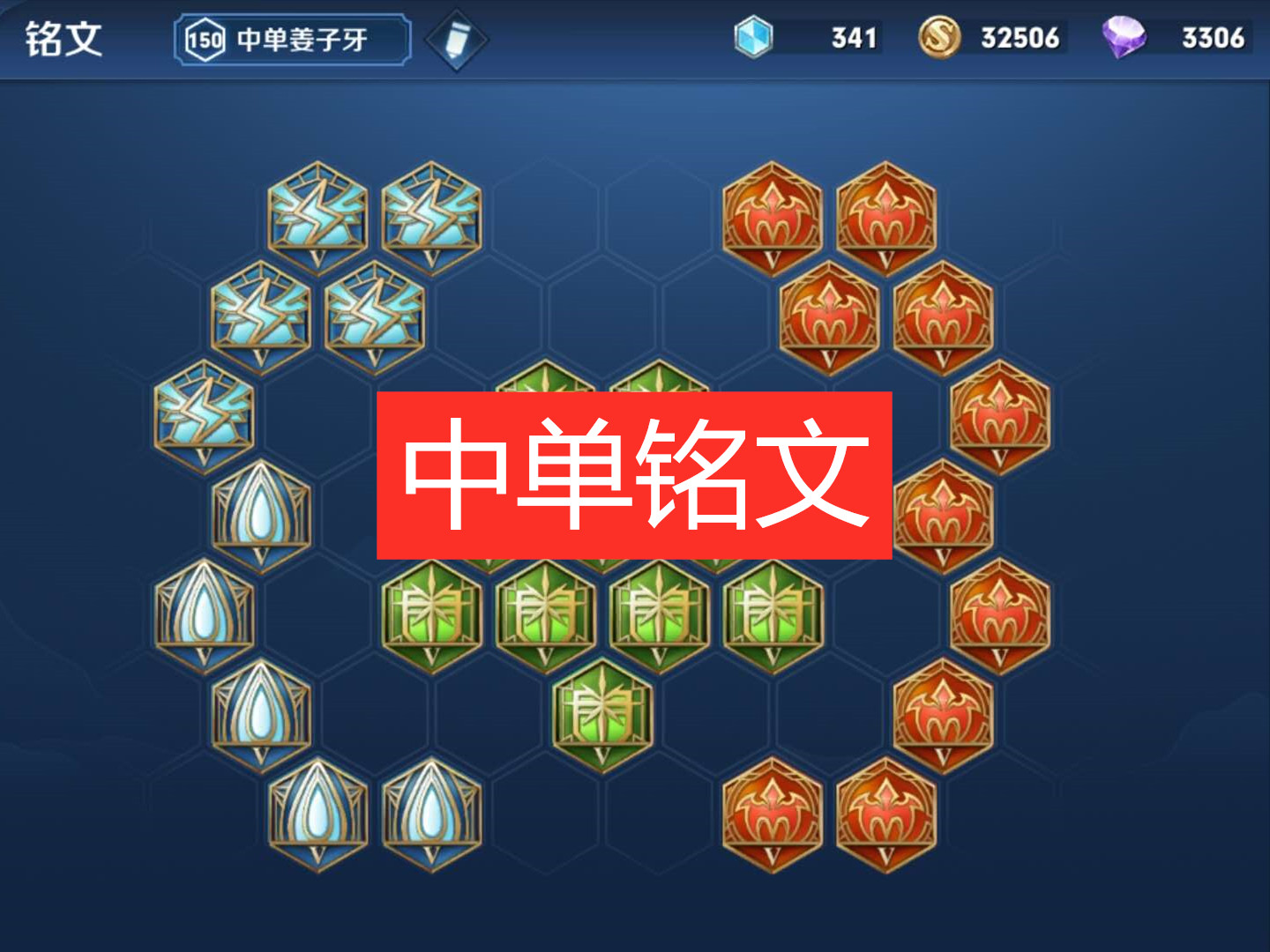 征途新职业_征途手游杖技能加点_征途杖职业