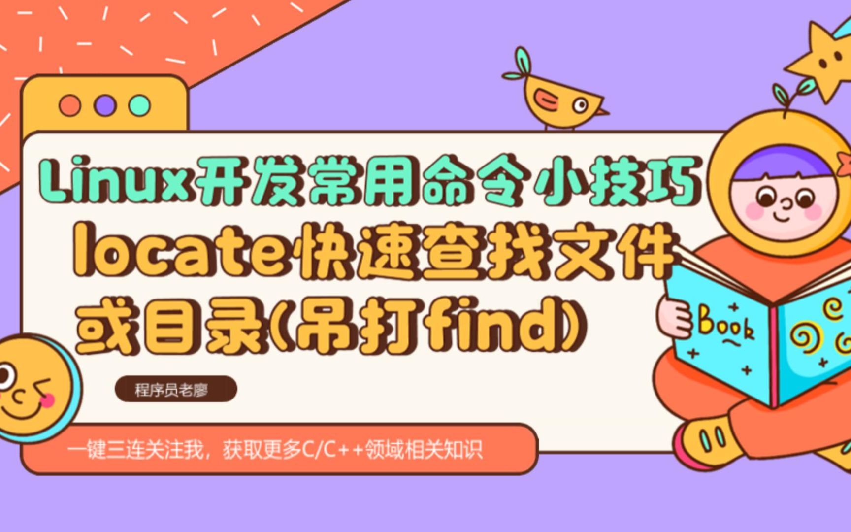 海岛大亨5道路预算上限_海岛大亨5道路规划_海岛大亨5data在哪
