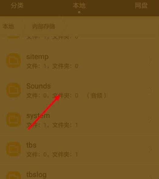 海岛大亨5道路预算上限_海岛大亨5道路规划_海岛大亨5data在哪
