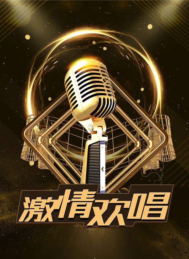 乐迪超级飞侠_嗨乐迪_乐迪出行
