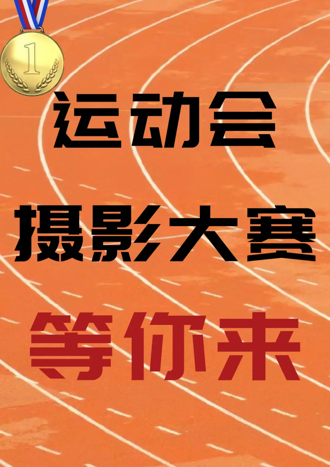 美空美女榜上榜美女何静_nba总得分榜排行最新_网球美女排行榜