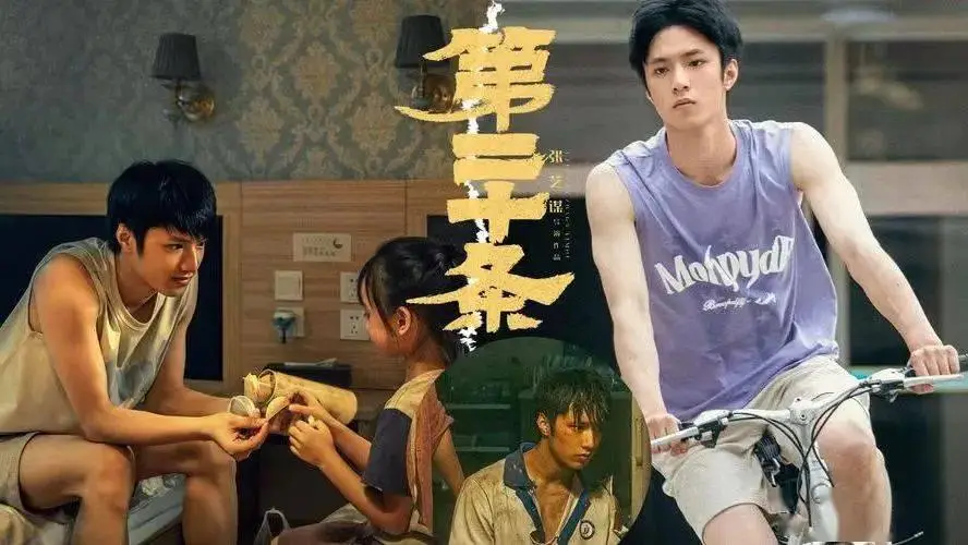 魔剑镇魂曲堕落之泪_魔剑镇魂曲2堕落之泪攻略_魔剑镇魂曲3堕落之泪