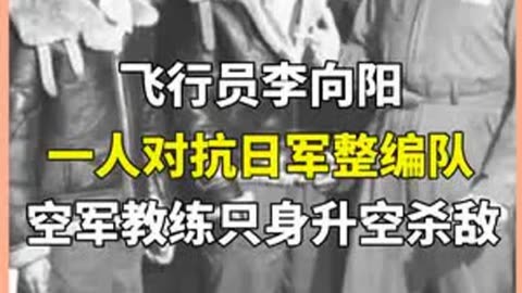 报考员飞行执照条件是什么_飞行员执照报考条件_报考员飞行执照条件有哪些