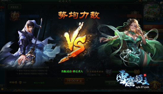 sd快打旋风横版-玩转经典格斗游戏，激情对战燃爆全场
