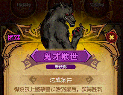 马克斯与魔法标记有手游吗-马克斯与魔法标记手游：官方未出击，独立团队燃情开发
