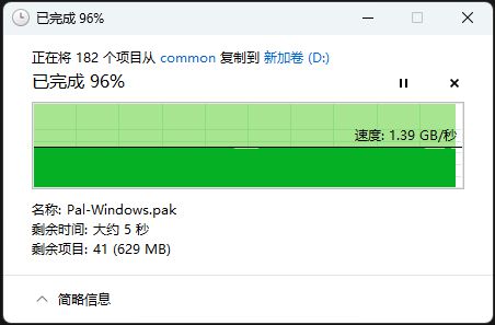 steam文明_steam文明5怎么改中文_文明51.03279没有中文
