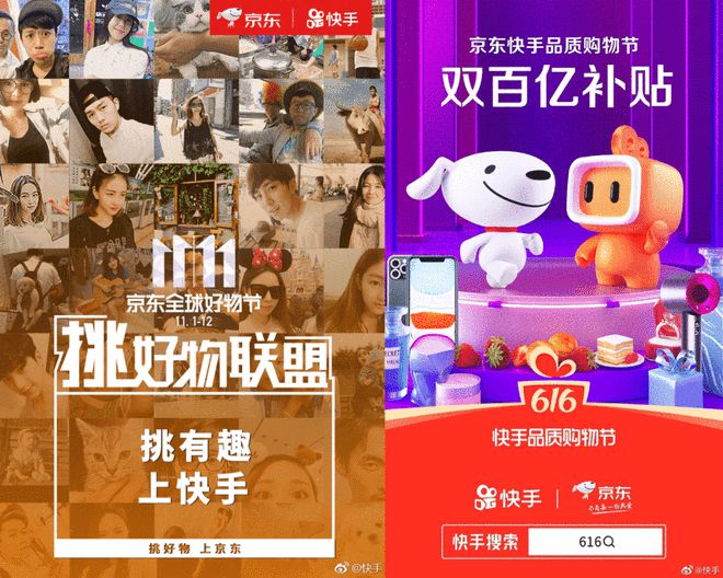 官网同款和官方正品有啥区别_官网投简历怎么投_top1官网