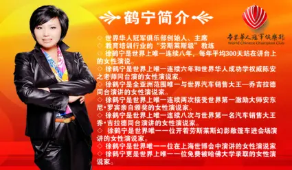 经理人员的职能_经理人是什么意思_pop star经理人