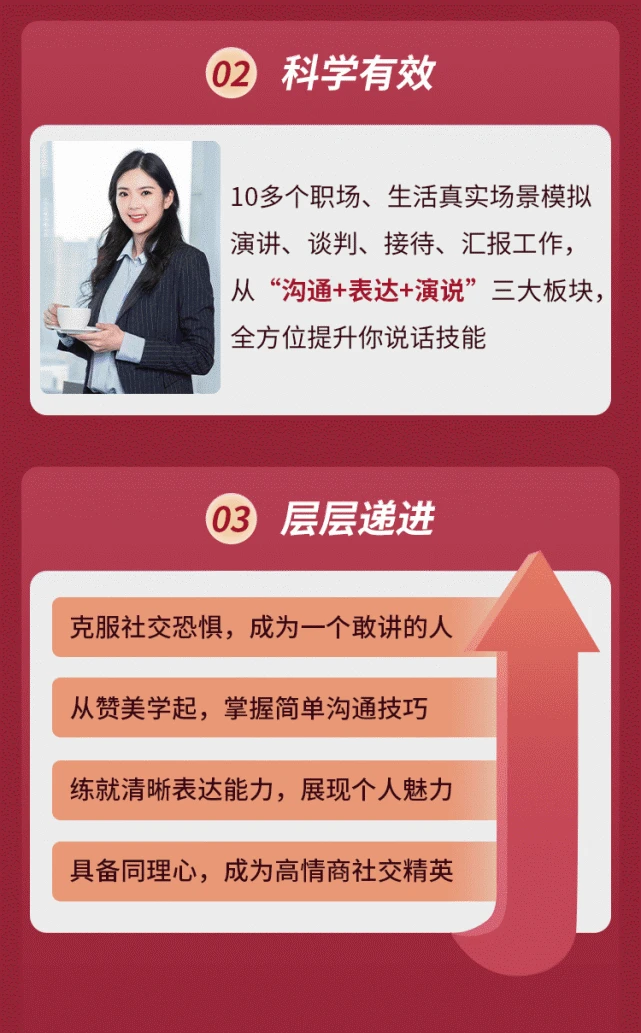 经理人员的职能_pop star经理人_经理人是什么意思