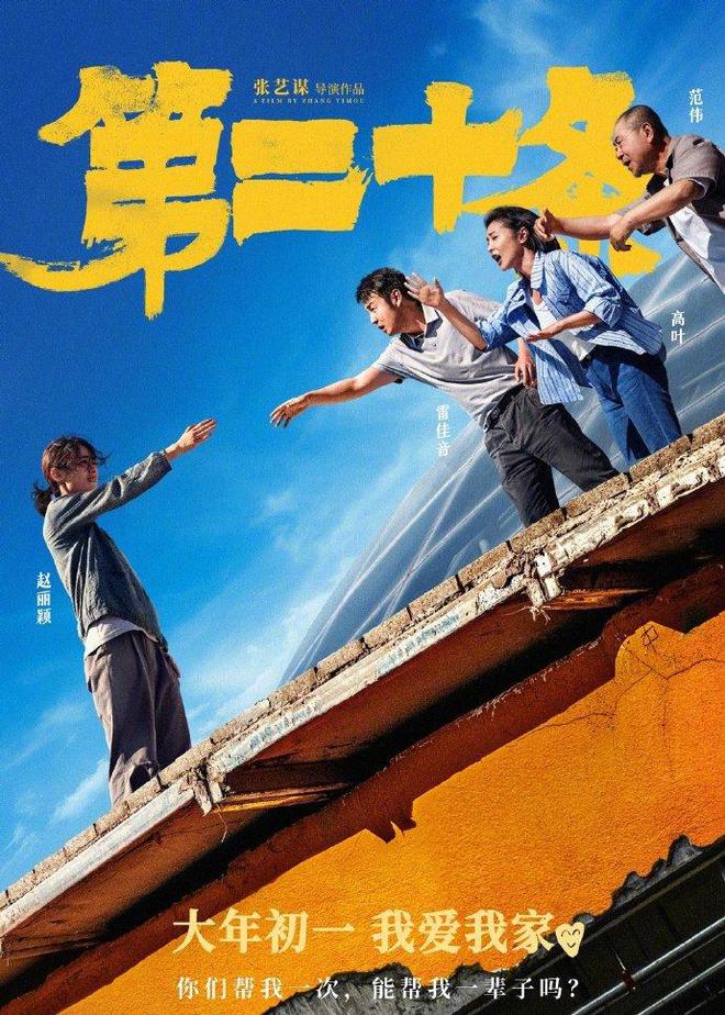 神探苍3_神探苍3_神探苍3