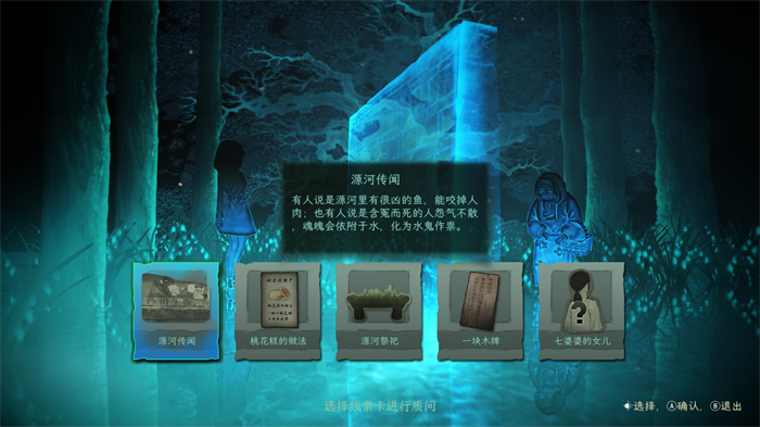 fc重装机兵密码本_nds重装机兵2密码_电玩巴士nds解压密码