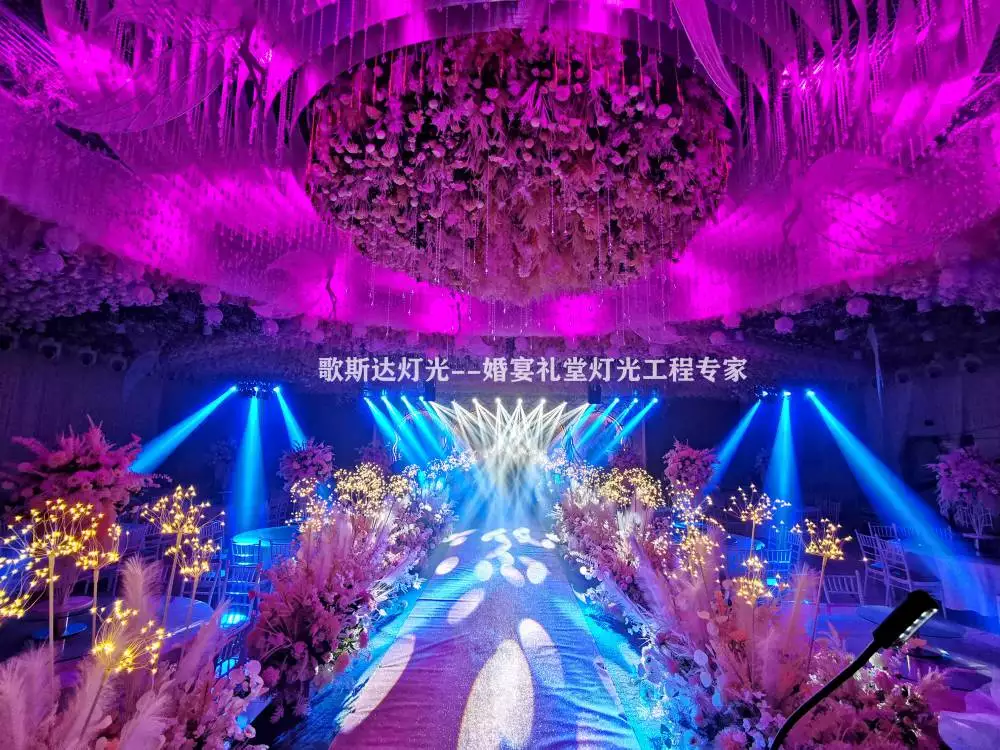 婚礼效果图制作_婚礼效果图素材_主题婚礼现场布置效果图
