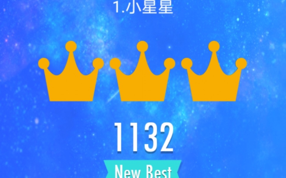 popstar消灭星星攻略—1006_消灭星星攻略一个星星都不留_消灭星星攻略图解